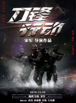 久久天天躁狠狠躁夜夜